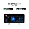 Ugode Wireless CarPlay Android Auto Touch Screen For BMW X1 X2 F48 F49 F39