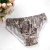 Men's Silk Exquisite Printed Panties