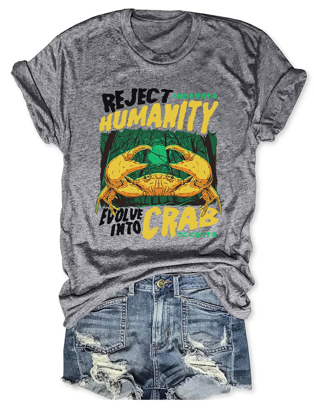 Reject Humanity Crab T-shirt