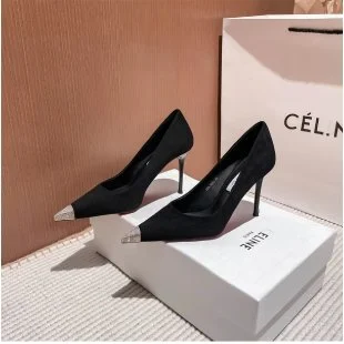 Uveng Uveng With Skirt Single Shoes Black Pointed High Heels Female Fine Heel 2024 Summer Season New Temperament Career