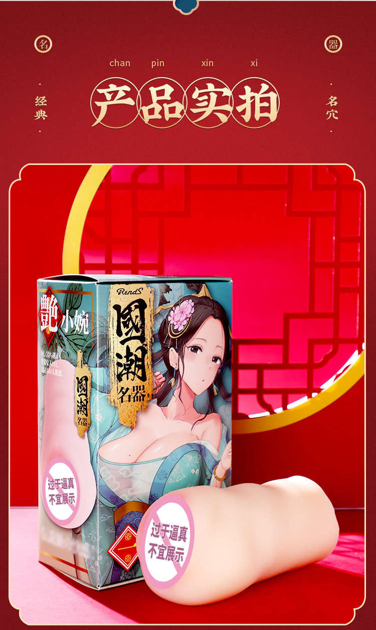ia_100000075.jpg