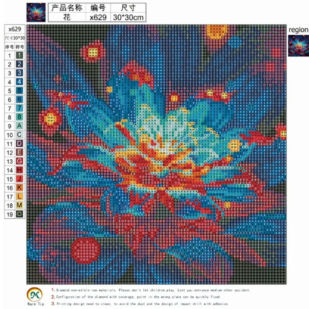 Partial Round Diamond Painting 30*30cm - Flower