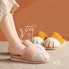 Gioiacombo&trade; Simpatiche pantofole di peluche con artigli di gatto