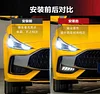 适用于21-23款名爵5日行灯MG5专用改装日间行车灯LED前雾灯装饰灯