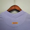 2021/2022 Barcelona Away Football Shirt 1:1 Thai Quality