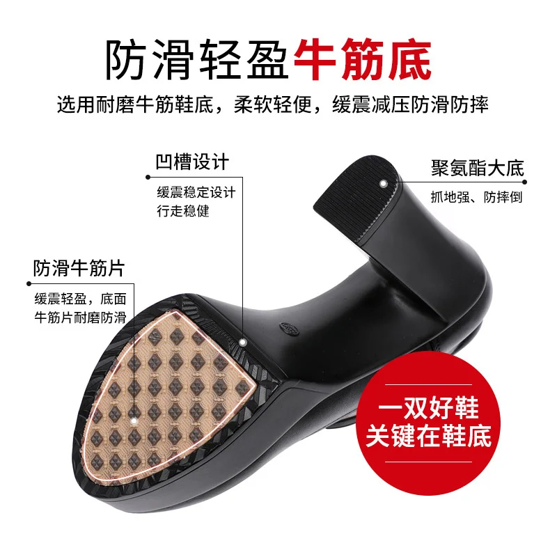 Yyvonne Ultra-High Heels Catwalk High Heels Women's Thick Heels Thick-Soled Waterproof Platform Round Head Large Size Cheongsam Show Shoes