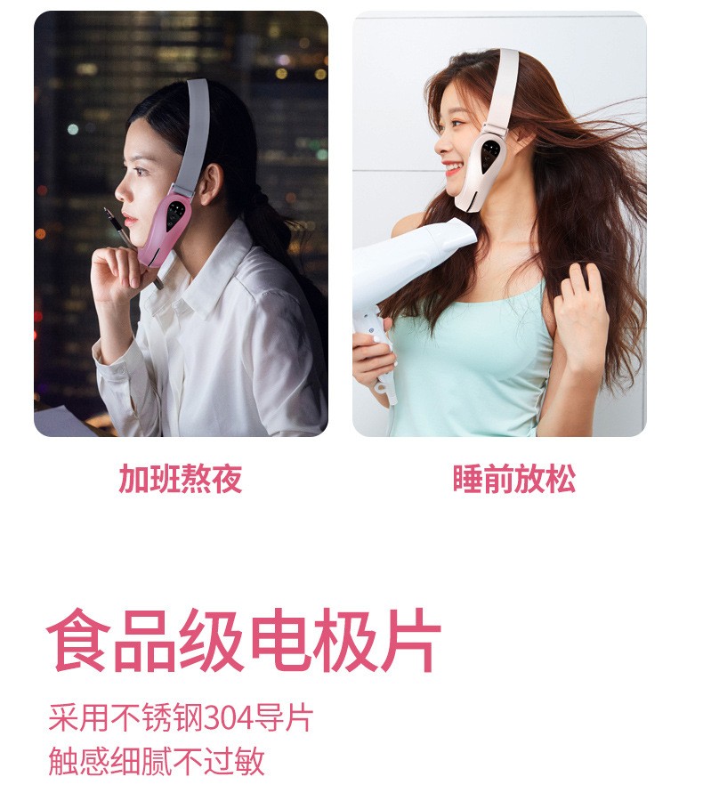 页面_21.jpg