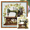 (Multi-Style) Flower Sewing Machine-14CT Stamped Cross Stitch 40*40cm/15.75*15.75in