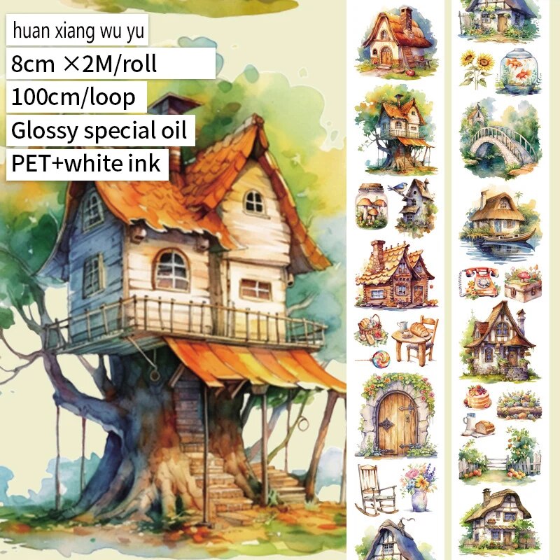 Journalsay 200cm/ Roll Vintage Flower Character Landscaping Washi PET Tape