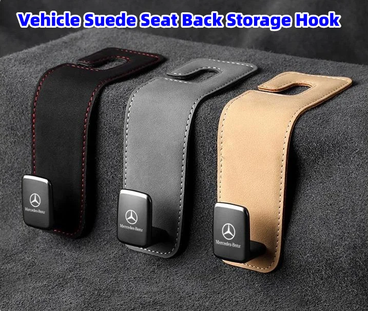 Vehicle Suede Seat Back Storage Hook