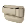 Car Seat  Organizer Leather Side Storage Box Car Seat Side Drink Phone Holder