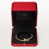 CARTIER JUSTE UN CLOU BRACELET, SMALL MODEL