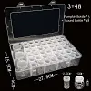 Pumpkin-Shaped Bottle Diamond Painting Storage Container, Diamond Embroidery Accessories Rhinestones Tools Organizer Box