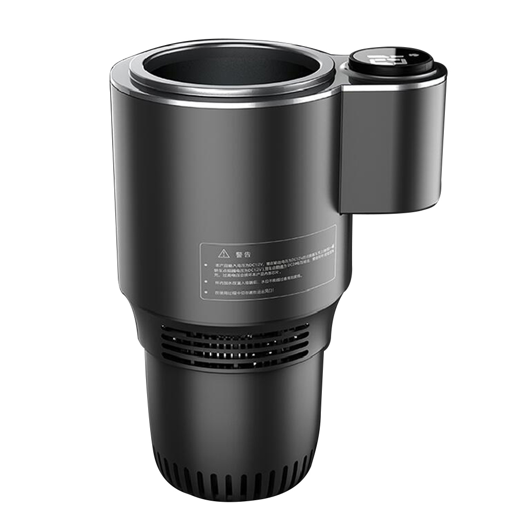 

2 in 1 Car Cooling Heating Cup Portable Smart Drink Holder Car Refrigerator, 501 Original