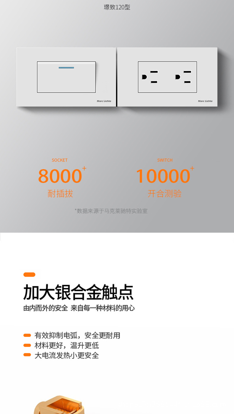 详情页_05.jpg