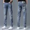 New high-end stretch letter jeans