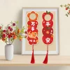 4PCS Spring Festival CNY Best Wishes Door Hanging Decors