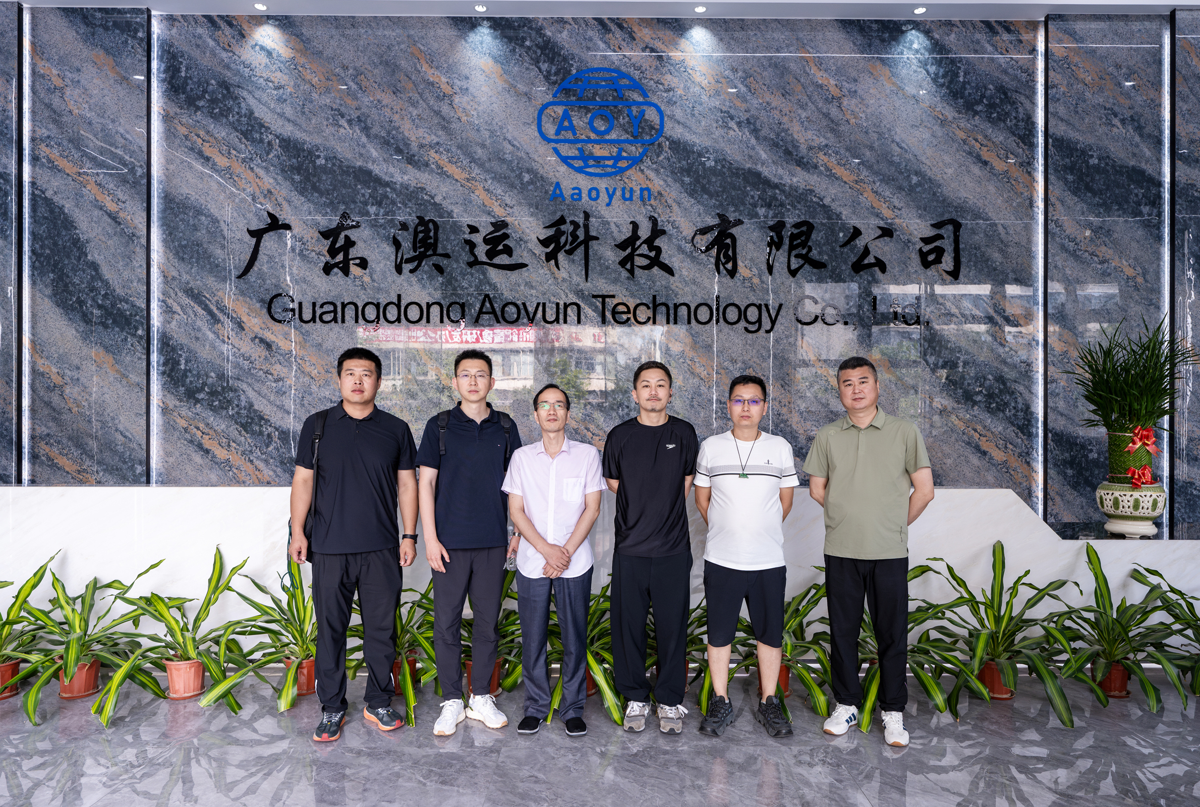 Mr. Ito from Japan Co., Ltd. visited Aaoyun Company