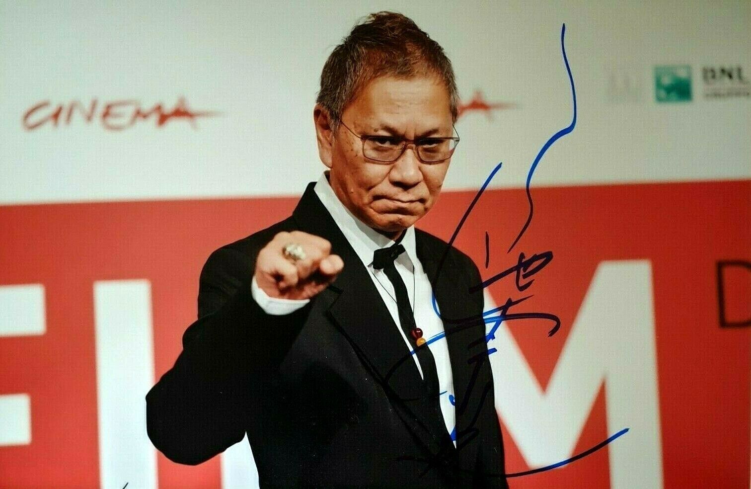 TAKASHI MIIKE In-Person Signed Autographed Photo Poster painting 三池 崇史 First Love Visitor Q