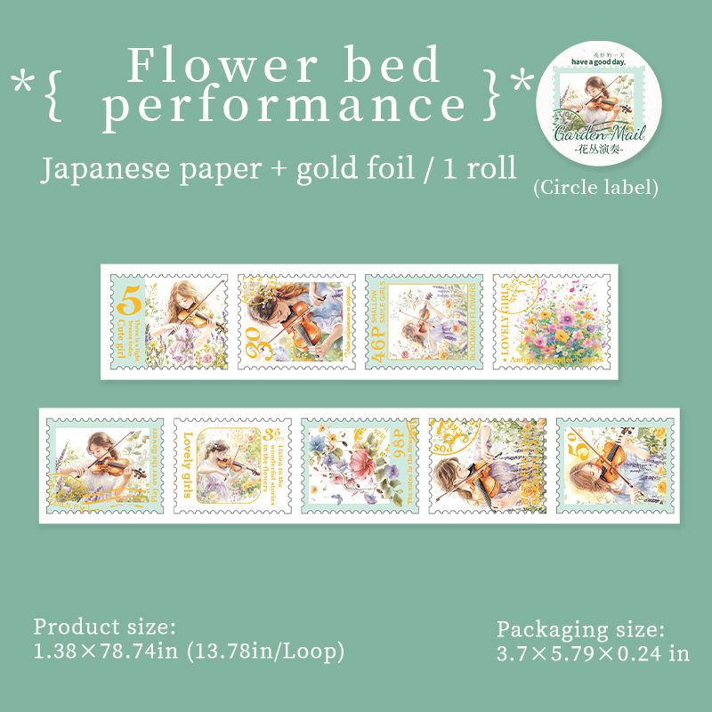 Washi Tape - 35mm*200cm Garden Postmarks Series Vintage Flower Landscape Stamp 