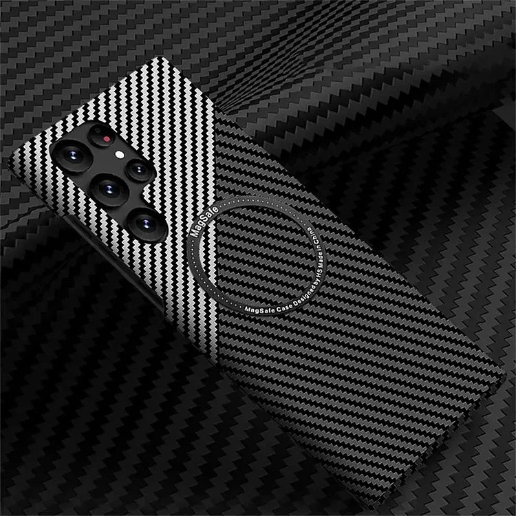 Carbon Fiber Textured Magnetic Phone Case Suitable For Samsung