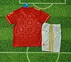 Joyfball 2025/2026 Kids Size Bayern Munich 125-Year Anniversary Kit