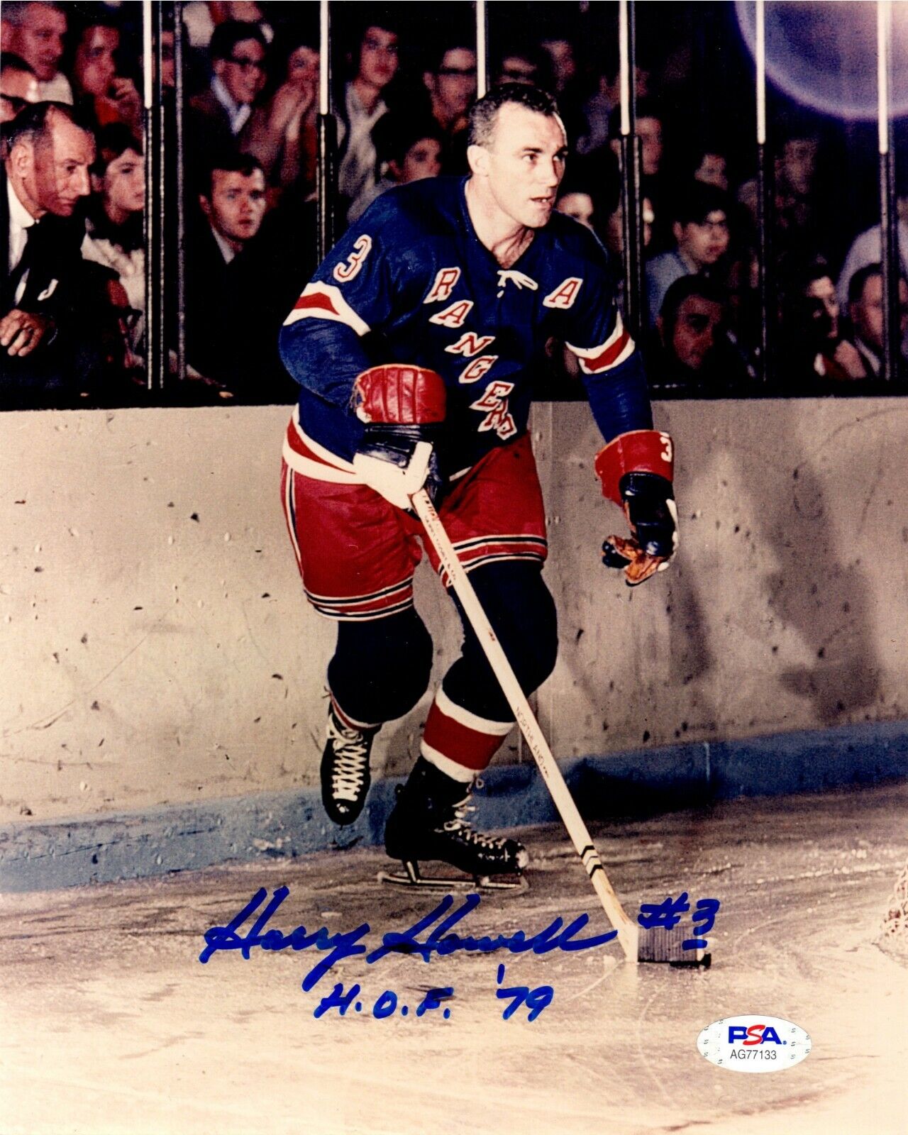 Harry Howell autographed signed inscribed 8x10 Photo Poster painting NHL New York Rangers PSA