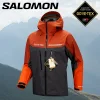 Salomon Gore-Tex 2025 &ndash; Nowość! Wodoodporna i Wiatroszczelna Kurtka &ndash; Wielka Promocja!