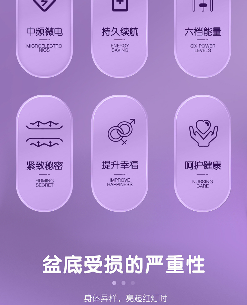 盗梦空间详情_03.jpg