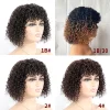 100% Human Hair Short Curly Bob Wig With Bangs