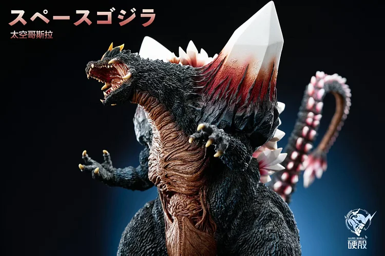 Hard Shell Studio - Godzilla The Galactic King Space Godzilla Statue(GK)-