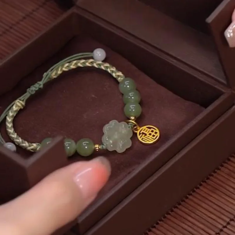 Lucky flower Emerald Jade stone braided cord bracelet