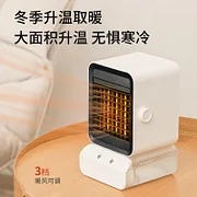 桌面水冷空调扇 家用小型台式冷风机USB氛围灯智能电风扇-Digicat 猫电澳洲