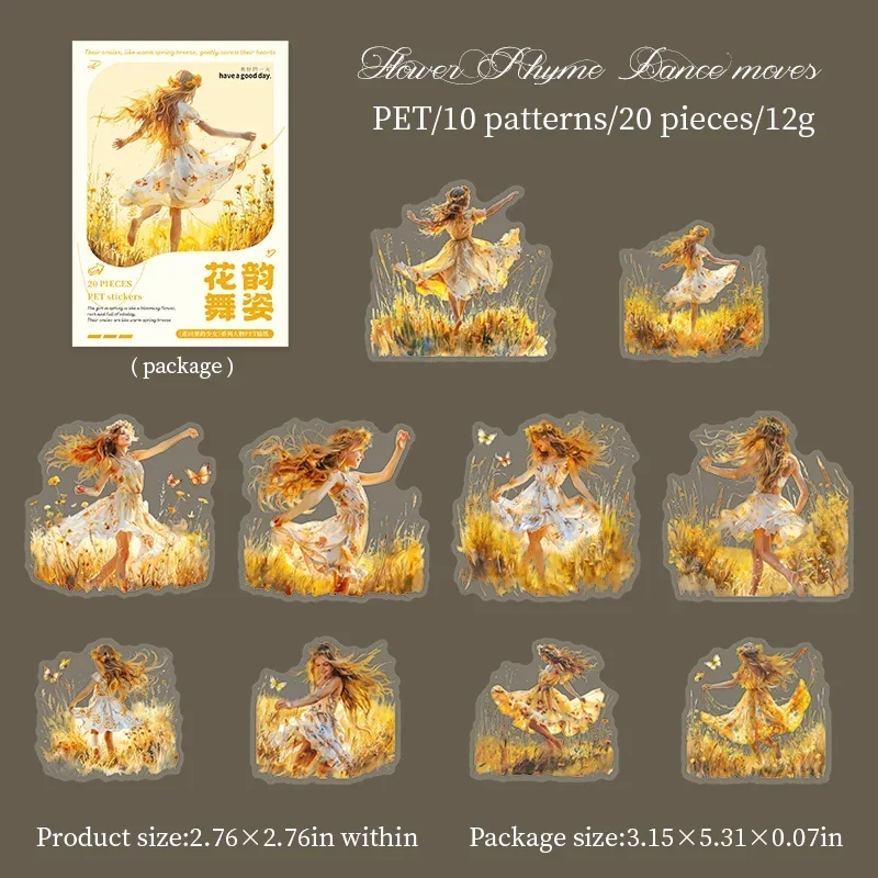 PET Sticker - The Girl in The Flower Field Series Vintage Character Landscape Material Collage 