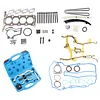 Autodevil Timing Chain Kit with Head Gasket Bolts and Locking Set Fit for Cruze 2011-2016 1.4L 1364CC 83Cu Car Engine Time Components Crankshaft Sprocket Chain Tensioner Guide with Tool Kits