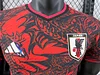 2024/2025 Player Version Japan Special Edition Football Jersey 1:1 Thai Quality