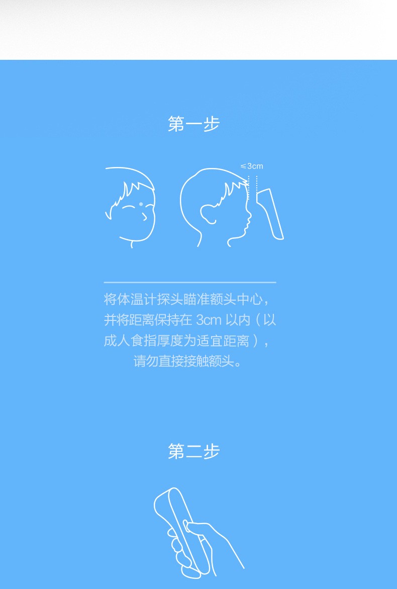 详情页 (10).jpg