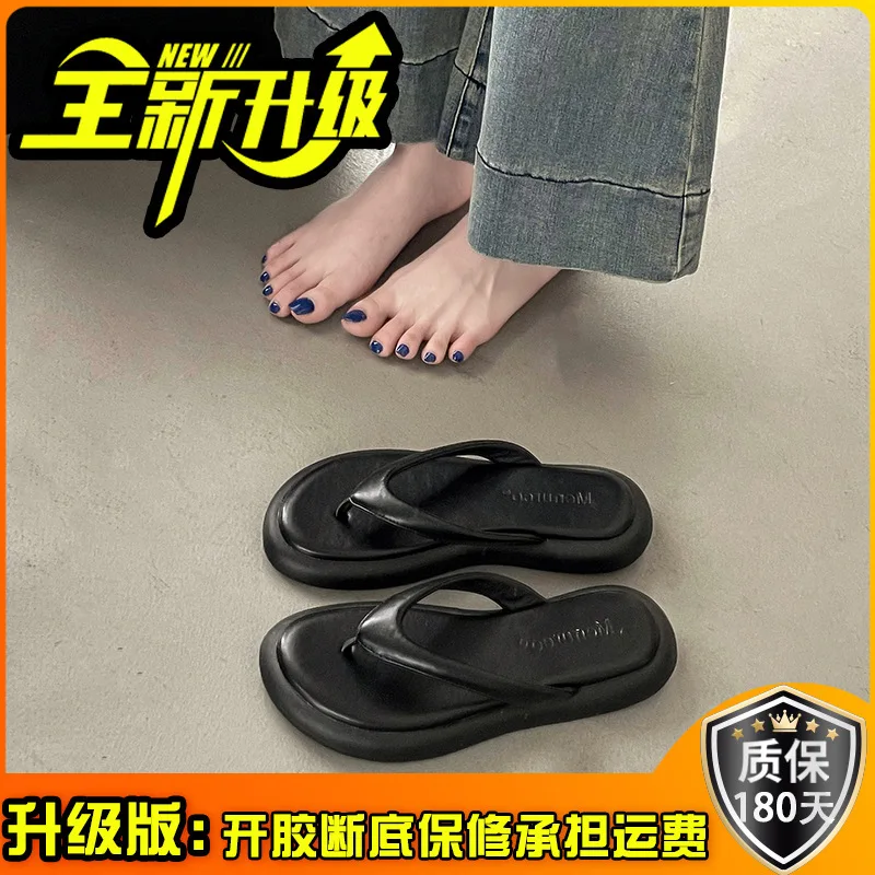 Guzpar popular women's shoes 2025 spring/summer new silver clip on flip flops with thick sole for external wear anti slip and breathable beach trendy sandals
