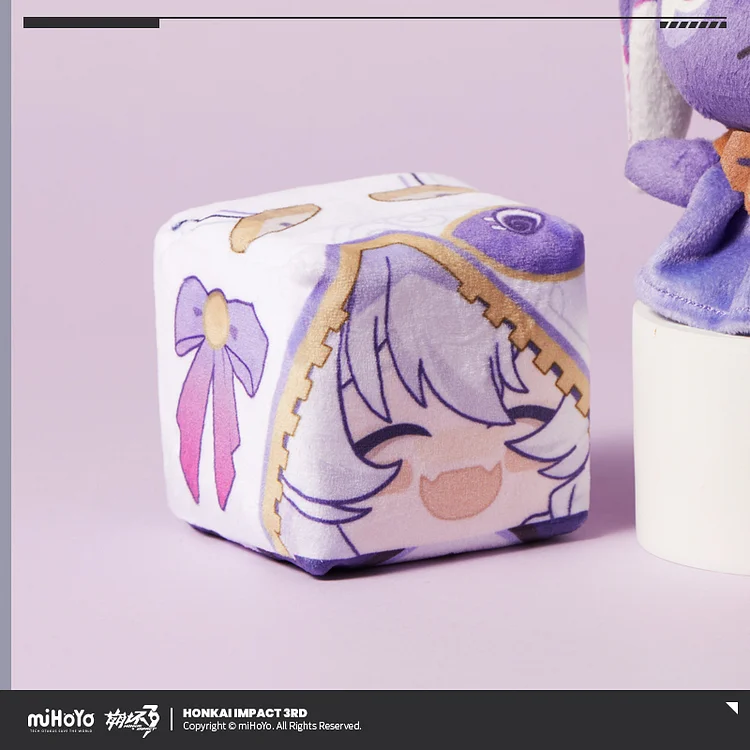 Honkai Impact 3rd Theresa Apocalypse: Schicksal’s Apocalypse Cube-resa Plushie [Original Honkai Official Merchandise]