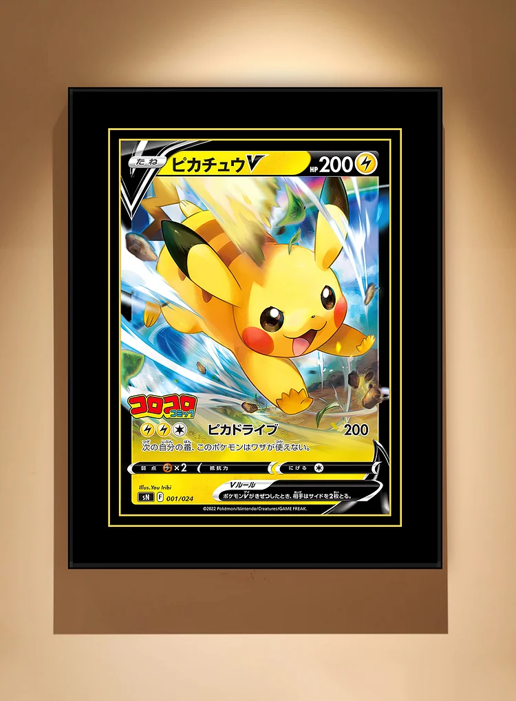 In stock】Decorative Painting of Pikachu & Ash-Pokemon-Billion Birds Studio  - weareanimecollectors