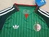 Joyfball 2026 Kids Size Algeria Away Football Shirt