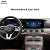 21 Zoll Mercedes Benz E-Klasse W213 Dual Android Bildschirm mit digitalem Cluster Panel