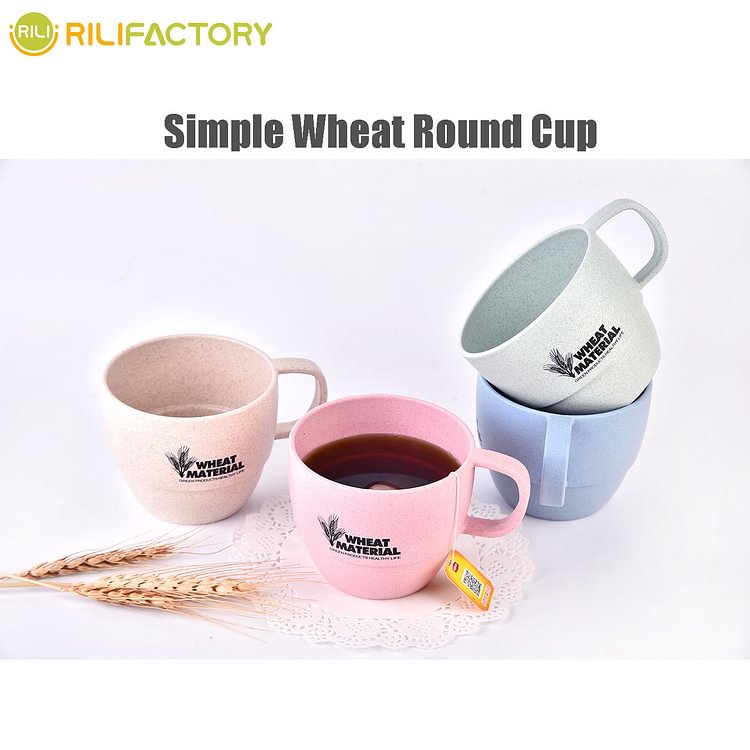 Simple Wheat Round Cup Rilifactory