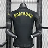 2024/2025 Player Version Dortmund Away Football Shirt 1:1 Thai Quality