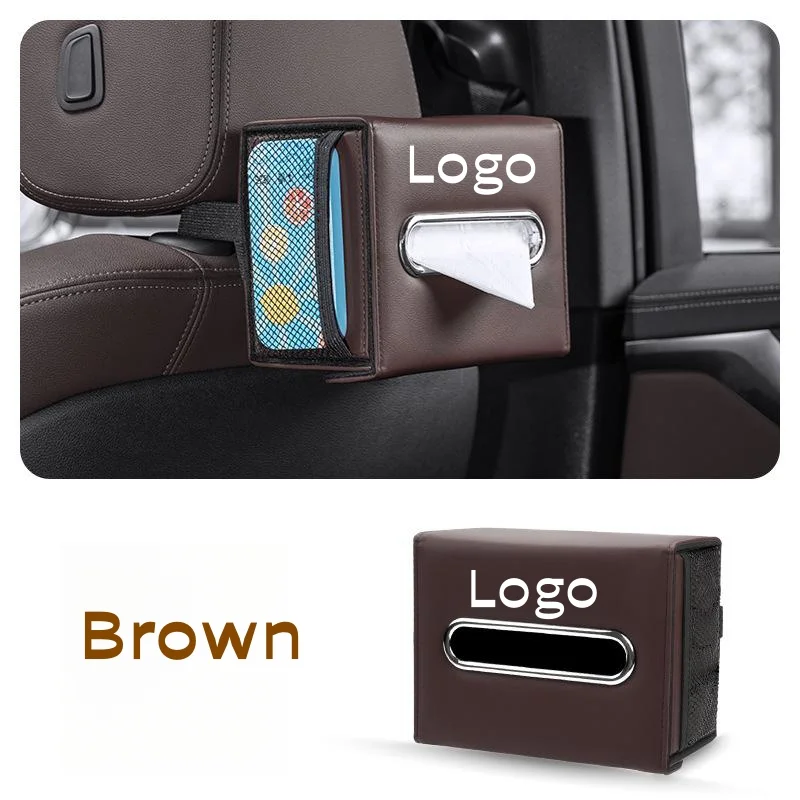 Car multifunctional folding tissue box