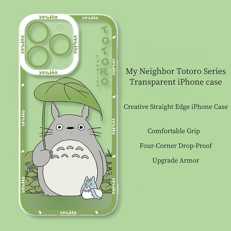 Kawaii Cartoon Anime Totoro Series Phone Case