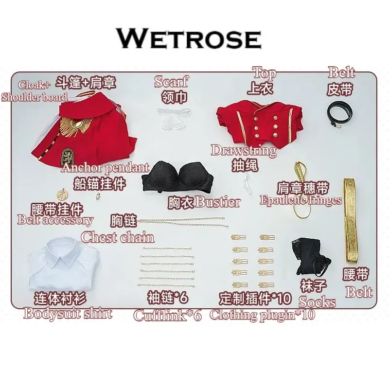 [Wetrose] Pre-Order Azur Lane Lion Uniform Game Outfit Cosplay Costume