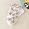 Lovely Lace Edge White Boat Socks 