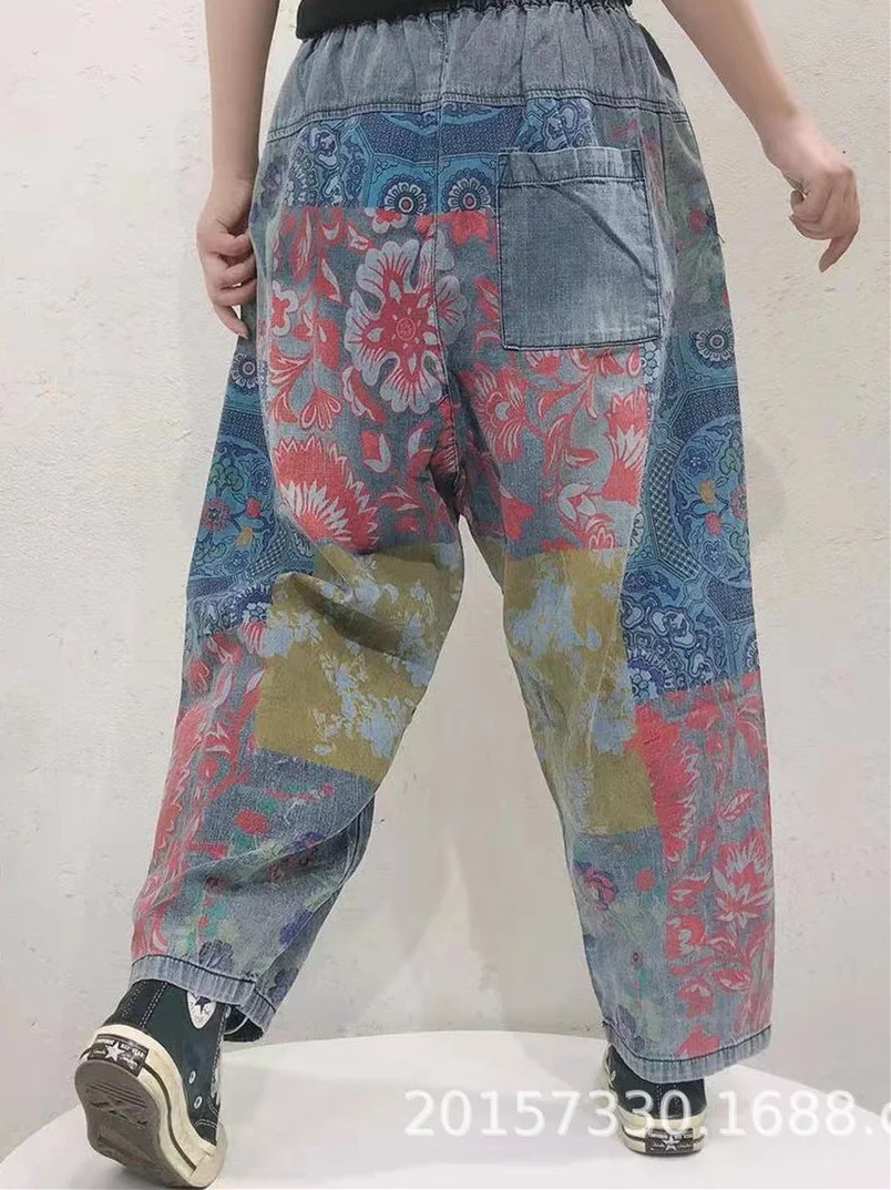Women's Floral Printed Casual Wide Leg Ripped Denim Cropped Pants