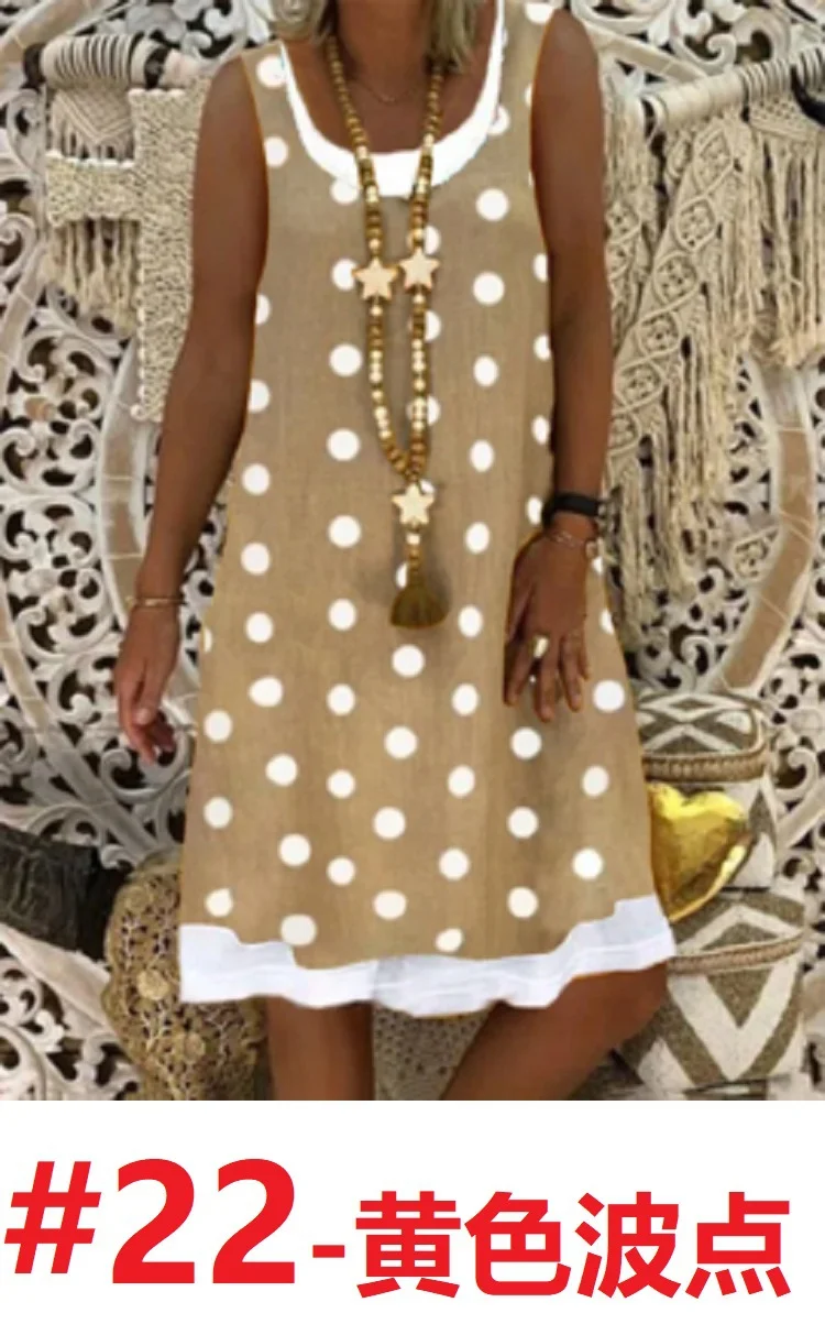 Nigikala Nigikala Women's 2025 Summer New Fashion Imitation Denim Vest Casual Print Sleeveless Top